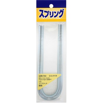ユニクロメッキ ロングバネ WAKI(和気産業)