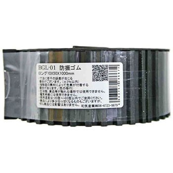 BGL-01 �h�U�S�������O WAKI(�a�C�Y��) 65906392