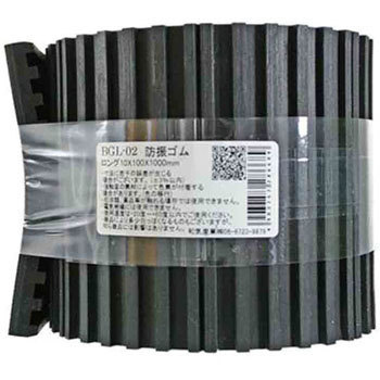 BGL-02 �h�U�S�������O WAKI(�a�C�Y��) 65906408