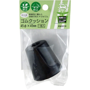 EGC-010 �l�W�~�� �S���N�b�V���� WAKI(�a�C�Y��) �ό� ���@45mm 1�� EGC-010 65906575