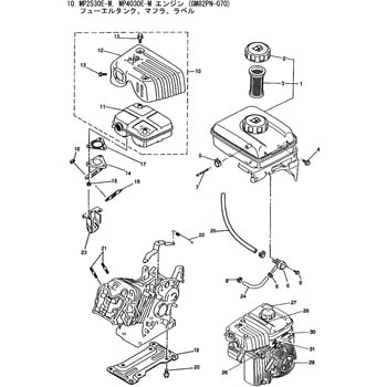 629089 MP4030E-M フューエルタンク，マフラ，ラベル部品 マフラ