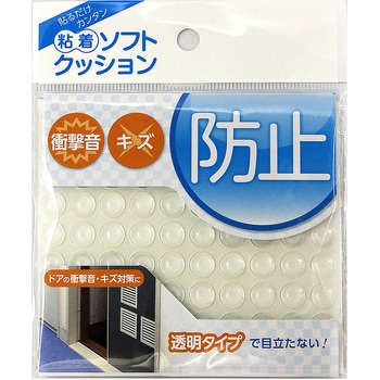 ソフトクッション WAKI