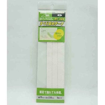 AHW064 �����E�����p ���ׂ�~�߃e�[�v WAKI(�a�C�Y��) 65907248