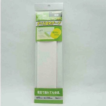 AHW065 �����E�����p ���ׂ�~�߃e�[�v WAKI(�a�C�Y��) 65907257