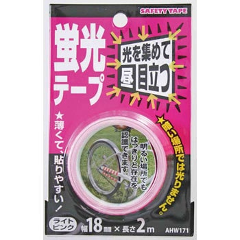 AHW171 �u���e�[�v WAKI(�a�C�Y��) 65907494