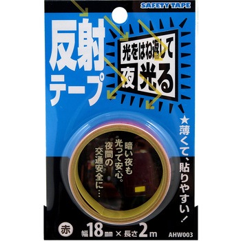AHW003 ���˃e�[�v WAKI(�a�C�Y��) �ԐF ��18mm����2m  AHW003 65907537
