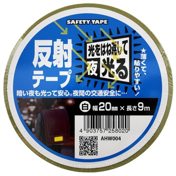 AHW004 ���˃e�[�v WAKI(�a�C�Y��) ���F ��20mm����9m  AHW004 65907546