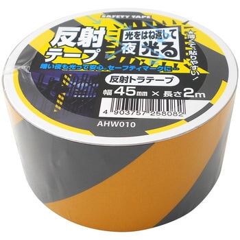 反射トラテープ ナナメ WAKI