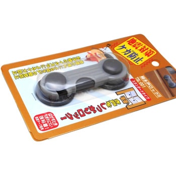 開き戸ロック スタンダードタイプ WAKI 開閉防止具 【通販 開き戸ロック スタンダードタイプ WAKI 開閉防止具 【通販