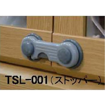 開き戸ロック スタンダードタイプ WAKI 開閉防止具 【通販 開き戸ロック スタンダードタイプ WAKI 開閉防止具 【通販