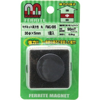 FMG-005 �}�O�l�b�g�ٕ��� �� WAKI(�a�C�Y��) ���@5mm 1�� FMG-005 65908788