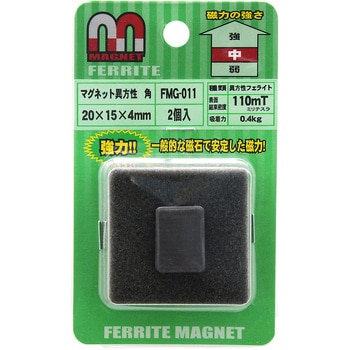 FMG-011 �}�O�l�b�g�ٕ��� �p WAKI(�a�C�Y��) 1�� FMG-011 65908867