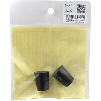 NO.3 P �S���� WAKI(�a�C�Y��) 65909497