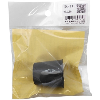 No.11P �S���� WAKI(�a�C�Y��) 65909576