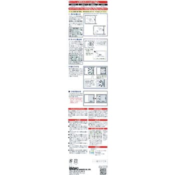 アウトレット 超熱反 フロント ガラス ファイターワイド FK603 FK612