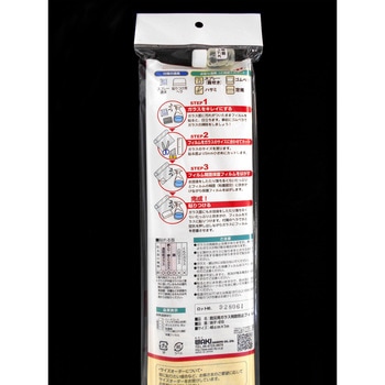 ガラス飛散防止フィルム WAKI(和気産業)