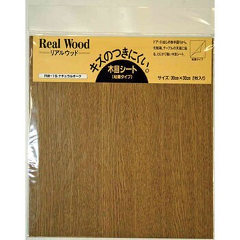 Real Wood(リアルウッド) キズのつきにくい木目シート WAKI