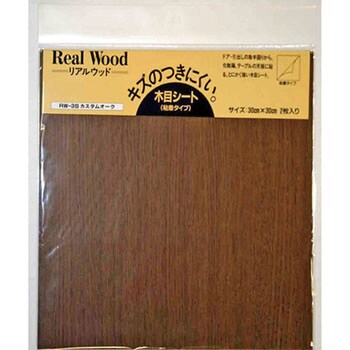 RW-3S Real Wood(リアルウッド) キズのつきにくい木目シート WAKI 65910635