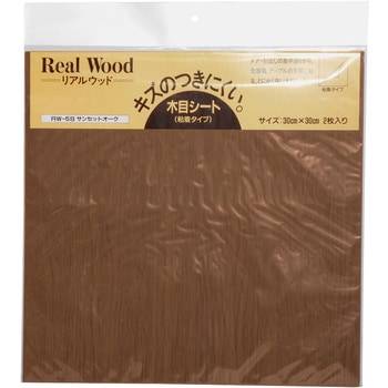Real Wood(リアルウッド) キズのつきにくい木目シート WAKI