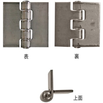 鉄熔接用丁番 WAKI