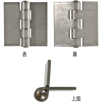 鉄熔接用丁番 WAKI