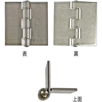 鉄熔接用丁番 WAKI
