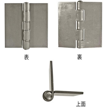 鉄熔接用丁番 WAKI