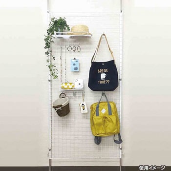 メッシュパネル専用 ポケット引掛カゴ小 WAKI