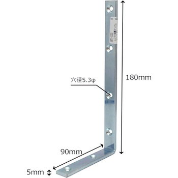 ユニクロアングル棚受 WAKI L型棚受け 【通販モノタロウ】