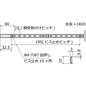 フィット棚支柱 WAKI