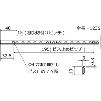 フィット棚支柱 WAKI