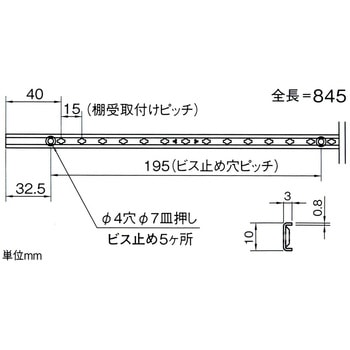 フィット棚支柱 WAKI