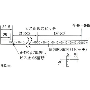 ステンレス棚支柱 WAKI