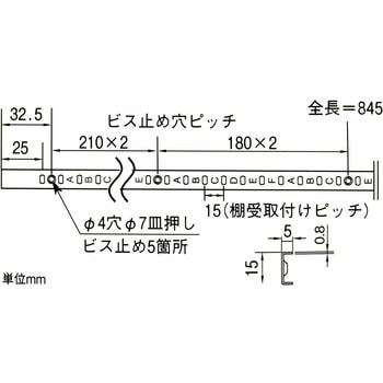 ステンレス棚支柱 WAKI