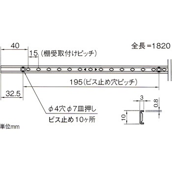フィット棚支柱 WAKI