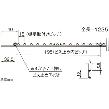 フィット棚支柱 WAKI