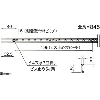 フィット棚支柱 WAKI