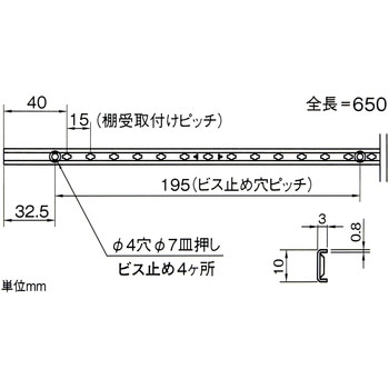フィット棚支柱 WAKI