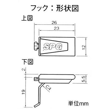 フィット棚受 WAKI