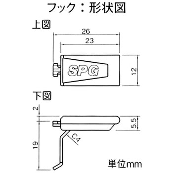 フィット棚受 WAKI