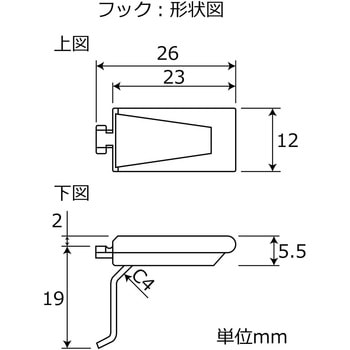 フィット棚受 WAKI