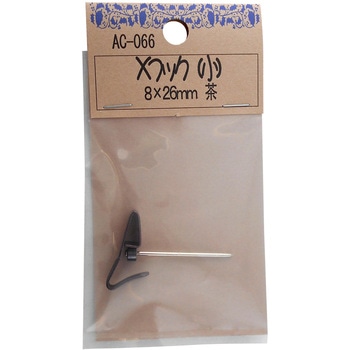 Xフック WAKI フック(吊り金具) 【通販モノタロウ】