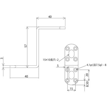 補助金具ステイ WAKI(和気産業)
