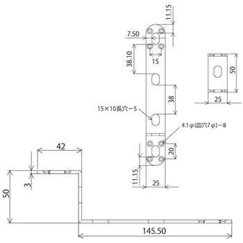 補助金具ステイ WAKI(和気産業)