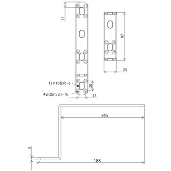 補助金具ステイ WAKI(和気産業)