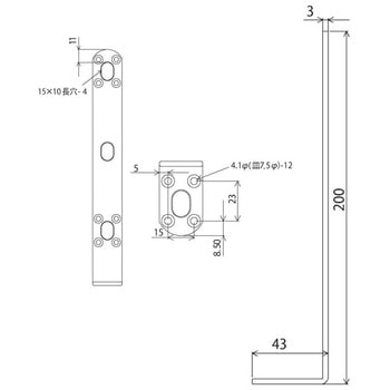 補助金具ステイ WAKI(和気産業)