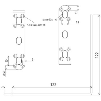 補助金具ステイ WAKI(和気産業)