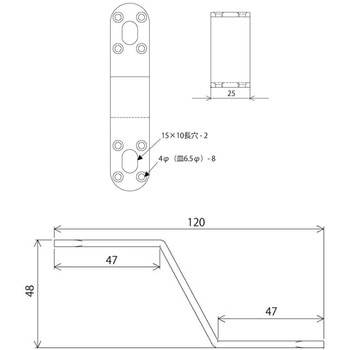 補助金具ステイ WAKI(和気産業)