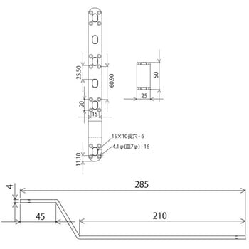 補助金具ステイ WAKI(和気産業)