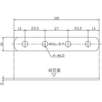 補助金具ステイ WAKI(和気産業)